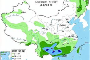 雷竞技赞助队伍